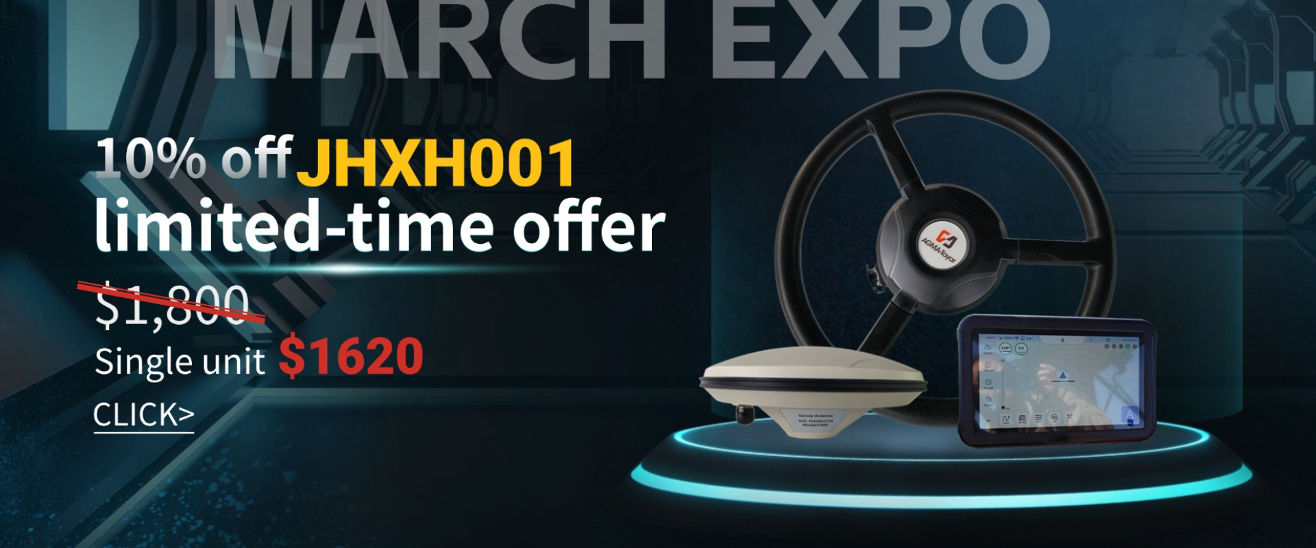 JHXH001 АВТОМАТИЧЕСКАЯ СИСТЕМА РУЛЕВОГО УПРАВЛЕНИЯ